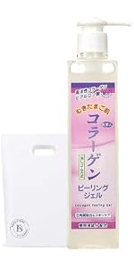 Amazon.co.jp: アズマ商事の ミネラルBBクリーム お得な 2本のお値段